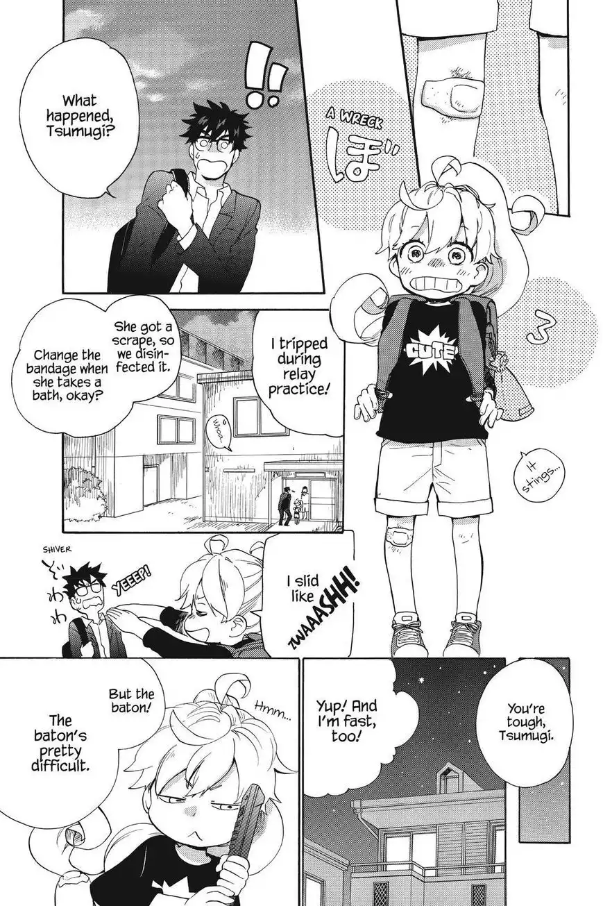 Amaama to Inazuma Chapter 38 3